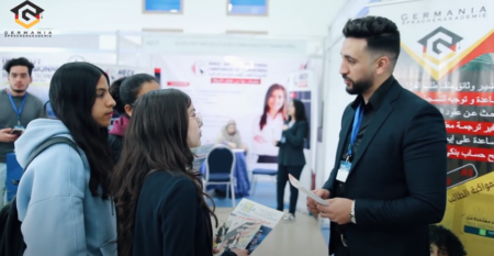 Carreretedtgetertee Carreretedtgetertee